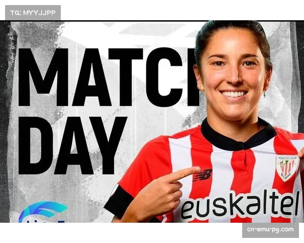 调查:西甲女足联赛关注度持续上升,商业开发潜力几何?