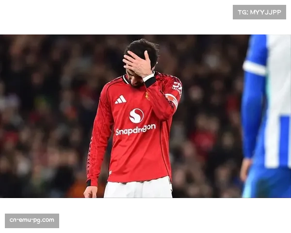 曼联414-2-3-1阵型务实打法，场均贡献1.8球攻击力惊人